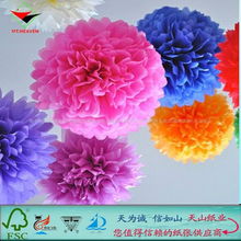 彩色拷貝紙廠家長期銷售庫存50種現(xiàn)貨彩色雪梨紙