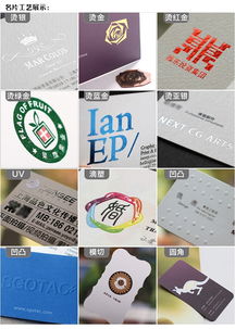 價(jià)格,廠家,批發(fā),紙類印刷,李鳳姣 個(gè)體經(jīng)營(yíng)