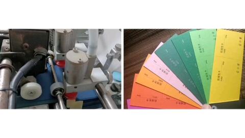 高端卡片設計制作產(chǎn)品標簽吊牌設計制作紙品美好印跡凸版印刷個性定制活版工坊藝術紙張藝術紙張加厚卡片地產(chǎn)名片商務邀請函感謝卡服務卡高端定制進口紙張匠心制作