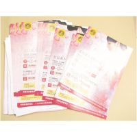 定制彩色宣傳單、產(chǎn)品彩頁與廣告海報(bào) 提升企業(yè)產(chǎn)品印刷設(shè)計(jì)效果